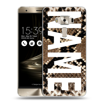 Силиконовый чехол на Asus ZenFone 3 Deluxe с принтом NAME