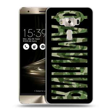 Силиконовый чехол на Asus ZenFone 3 Deluxe с принтом ФАМИЛИЯ