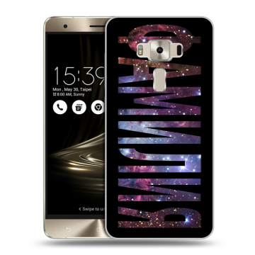 Силиконовый чехол на Asus ZenFone 3 Deluxe с принтом ФАМИЛИЯ