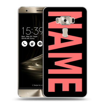 Силиконовый чехол на Asus ZenFone 3 Deluxe с принтом NAME