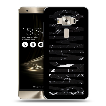Силиконовый чехол на Asus ZenFone 3 Deluxe с принтом ФАМИЛИЯ