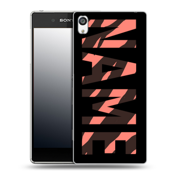 Пластиковый чехол на Sony Xperia E5 с принтом NAME
