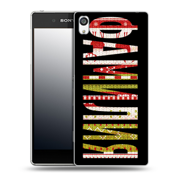 Пластиковый чехол на Sony Xperia E5 с принтом ФАМИЛИЯ