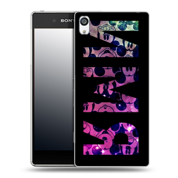 Пластиковый чехол на Sony Xperia E5 с принтом ИМЯ
