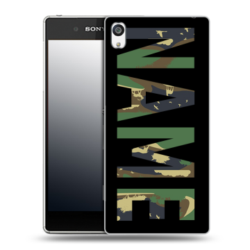Пластиковый чехол на Sony Xperia E5 с принтом NAME
