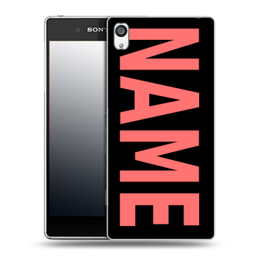 Пластиковый чехол на Sony Xperia E5 с принтом NAME
