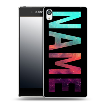 Пластиковый чехол на Sony Xperia E5 с принтом NAME
