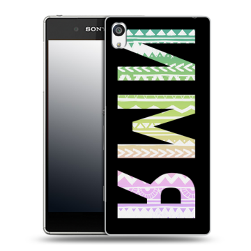 Пластиковый чехол на Sony Xperia E5 с принтом ИМЯ