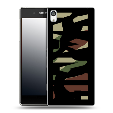 Пластиковый чехол на Sony Xperia E5 с принтом NAME