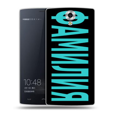 Силиконовый чехол на Homtom HT7 с принтом ФАМИЛИЯ