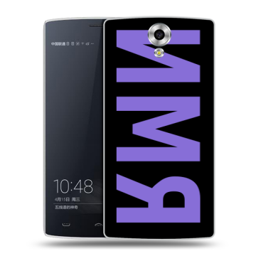 Силиконовый чехол на Homtom HT7 с принтом ИМЯ