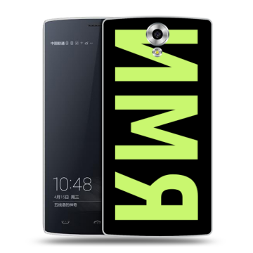 Силиконовый чехол на Homtom HT7 с принтом ИМЯ