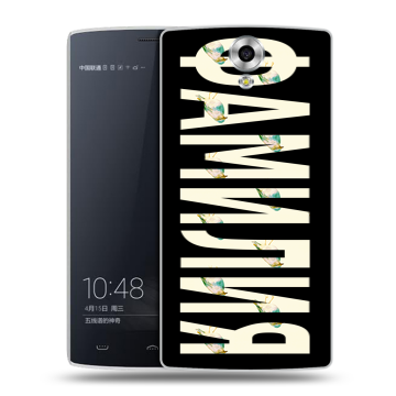 Силиконовый чехол на Homtom HT7 с принтом ФАМИЛИЯ