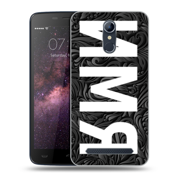 Силиконовый чехол на Homtom HT17 с принтом ИМЯ