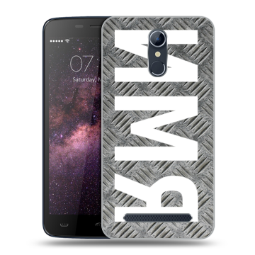 Силиконовый чехол на Homtom HT17 с принтом ИМЯ