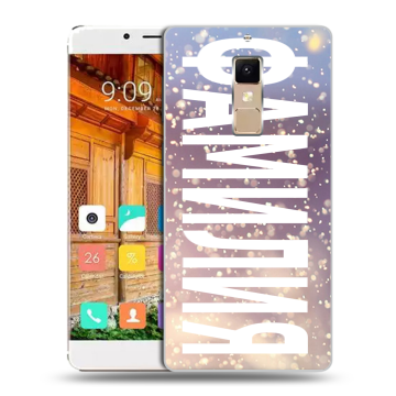 Пластиковый чехол на Elephone S3 с принтом ФАМИЛИЯ