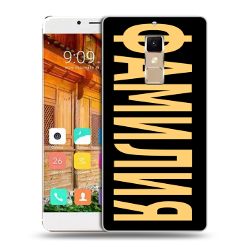 Пластиковый чехол на Elephone S3 с принтом ФАМИЛИЯ