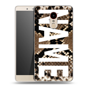 Силиконовый чехол на ZTE Nubia Z11 Max с принтом NAME