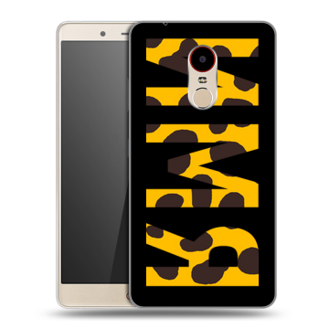 Силиконовый чехол на ZTE Nubia Z11 Max с принтом ИМЯ