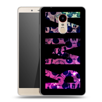 Силиконовый чехол на ZTE Nubia Z11 Max с принтом ИМЯ