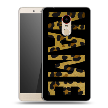 Силиконовый чехол на ZTE Nubia Z11 Max с принтом NAME