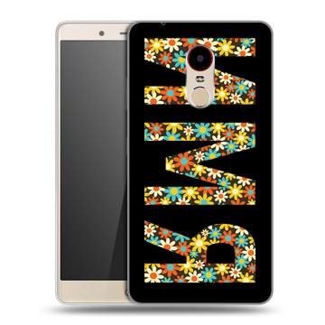 Силиконовый чехол на ZTE Nubia Z11 Max с принтом ИМЯ