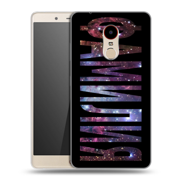 Силиконовый чехол на ZTE Nubia Z11 Max с принтом ФАМИЛИЯ