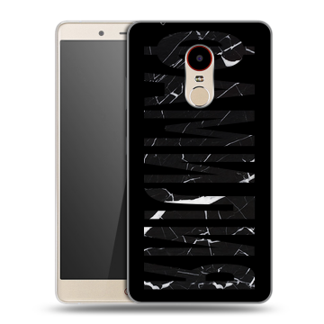 Силиконовый чехол на ZTE Nubia Z11 Max с принтом ФАМИЛИЯ