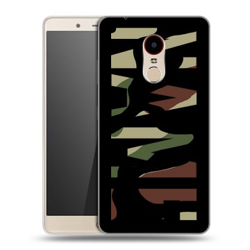 Силиконовый чехол на ZTE Nubia Z11 Max с принтом NAME