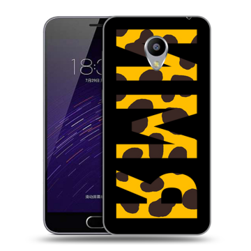 Пластиковый чехол на Meizu M3s Mini с принтом ИМЯ