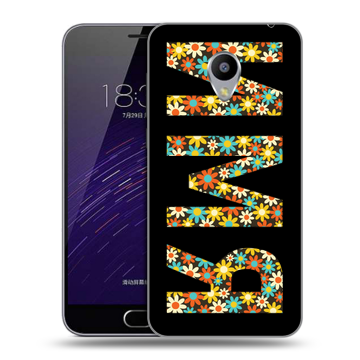 Пластиковый чехол на Meizu M3s Mini с принтом ИМЯ