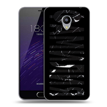 Пластиковый чехол на Meizu M3s Mini с принтом ФАМИЛИЯ