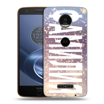 Пластиковый чехол на Lenovo Moto Z с принтом ФАМИЛИЯ