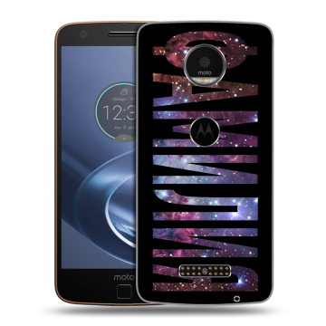 Пластиковый чехол на Lenovo Moto Z с принтом ФАМИЛИЯ