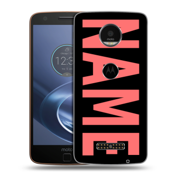 Пластиковый чехол на Lenovo Moto Z с принтом NAME