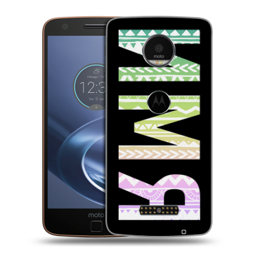 Пластиковый чехол на Lenovo Moto Z с принтом ИМЯ