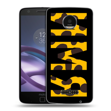 Пластиковый чехол на Lenovo Moto Z Force с принтом ИМЯ
