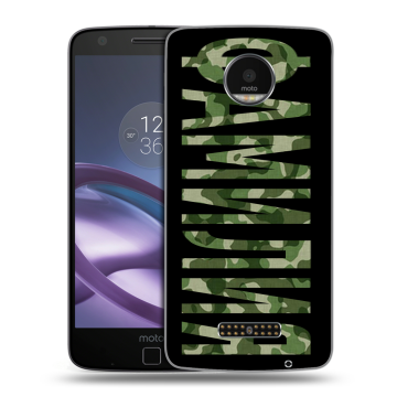 Пластиковый чехол на Lenovo Moto Z Force с принтом ФАМИЛИЯ
