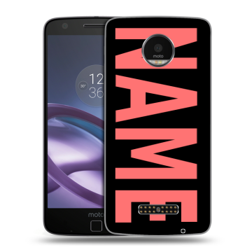 Пластиковый чехол на Lenovo Moto Z Force с принтом NAME
