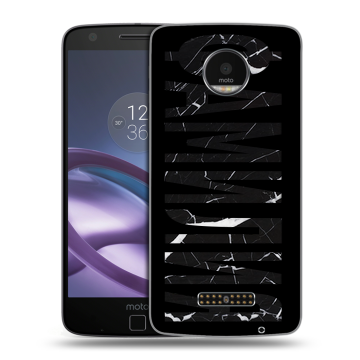 Пластиковый чехол на Lenovo Moto Z Force с принтом ФАМИЛИЯ