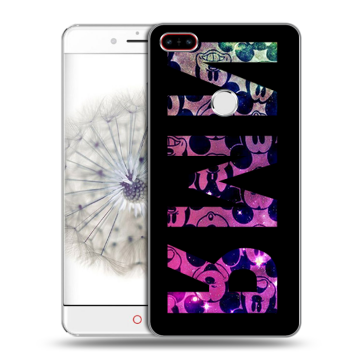 Пластиковый чехол на ZTE Nubia Z11 с принтом ИМЯ
