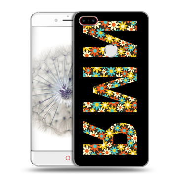 Пластиковый чехол на ZTE Nubia Z11 с принтом ИМЯ