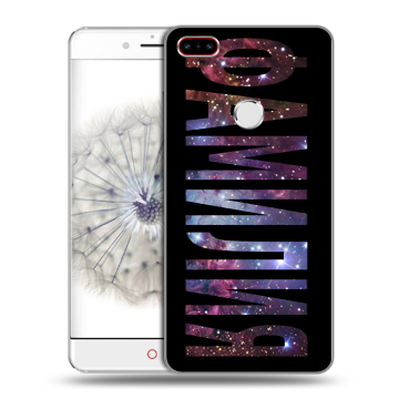 Пластиковый чехол на ZTE Nubia Z11 с принтом ФАМИЛИЯ