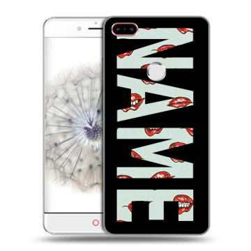 Пластиковый чехол на ZTE Nubia Z11 с принтом NAME
