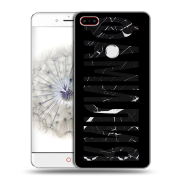 Пластиковый чехол на ZTE Nubia Z11 с принтом ФАМИЛИЯ