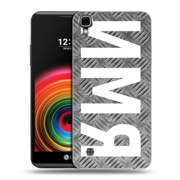 Силиконовый чехол на LG X Power с принтом ИМЯ