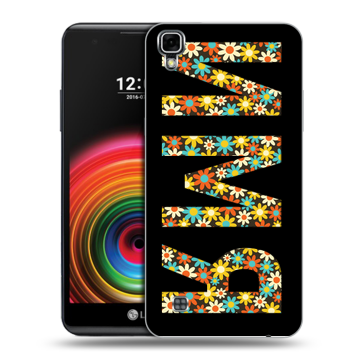 Силиконовый чехол на LG X Power с принтом ИМЯ