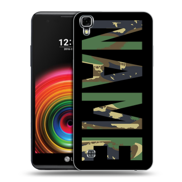 Силиконовый чехол на LG X Power с принтом NAME