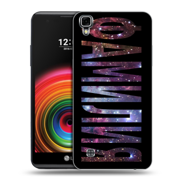 Силиконовый чехол на LG X Power с принтом ФАМИЛИЯ