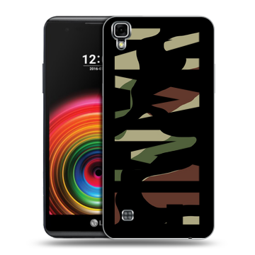 Силиконовый чехол на LG X Power с принтом NAME